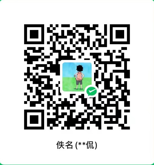 wechat_pay