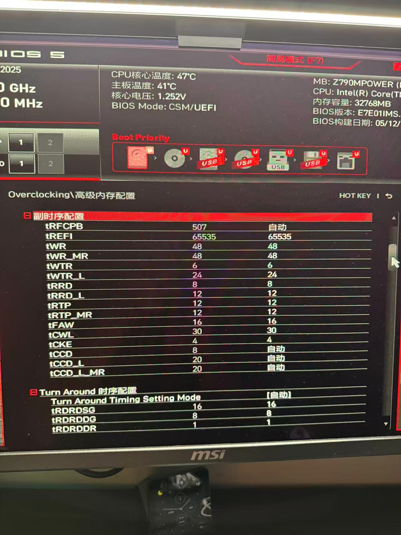 图10