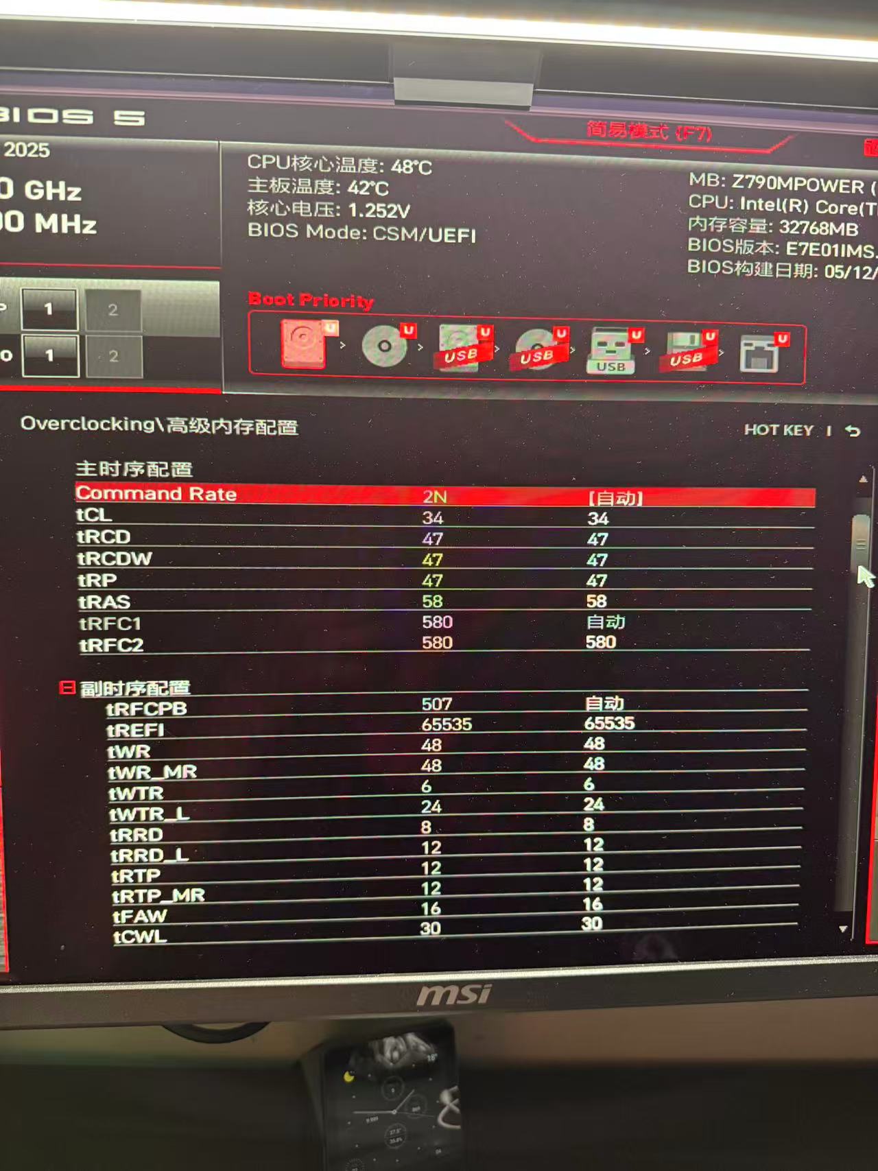 图9